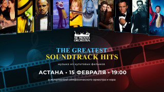 The Greatest Soundtrack Hits в Астане